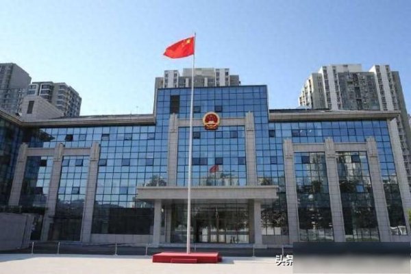 日昇配资 代办北京户口为名诈骗60余万元