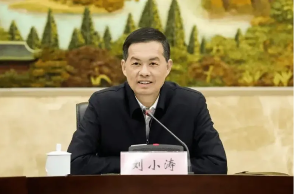 红股网 刘小涛当选江苏省省长，“70后”省级政府一把手已有4人